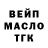 КЕТАМИН VHQ thornograff