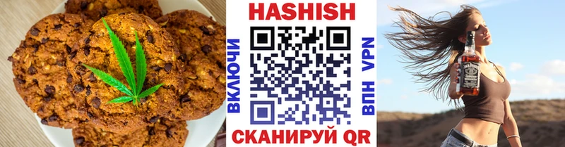 MEGA вход Нарткала Canna-Cookies марихуана