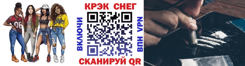 кракен сайт  Нарткала  Кокаин Колумбийский 