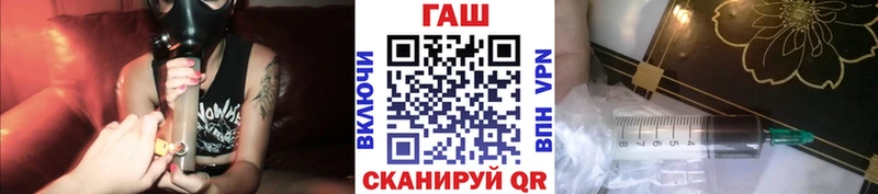ГАШИШ гашик Нарткала