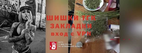 твердый Навашино