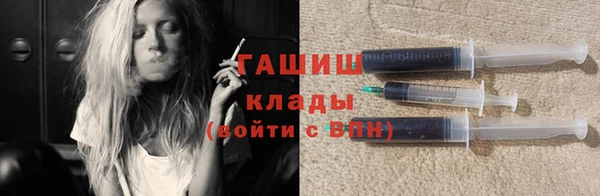 мефедрон мука Наволоки
