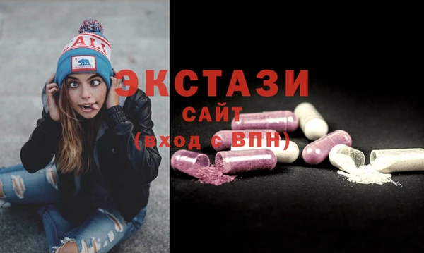 бошки Нефтегорск