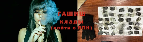 твердый Навашино