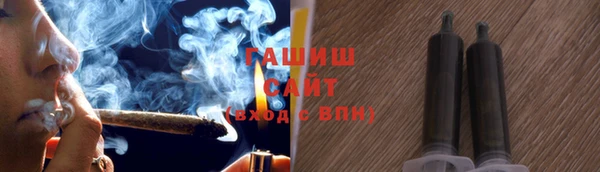 кокаин премиум Нефтекумск