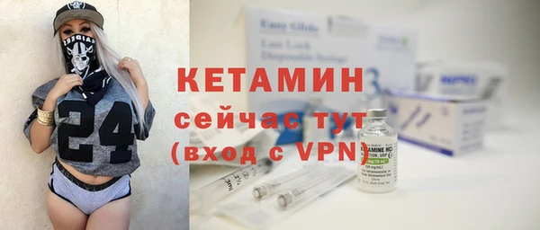 кокаин премиум Нефтекумск