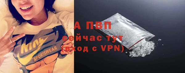 кокаин премиум Нефтекумск