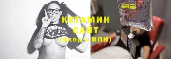 кокаин премиум Нефтекумск