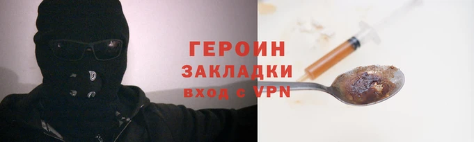 твердый Навашино