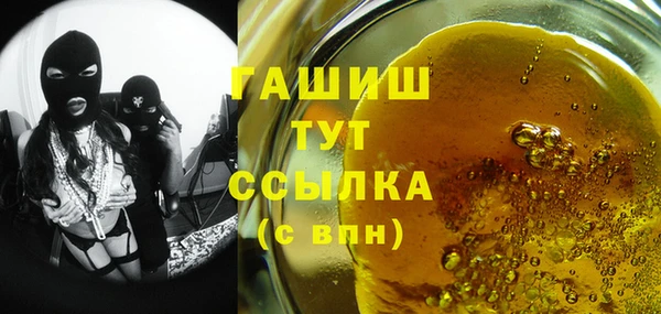 наркотики Надым