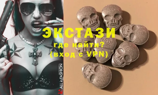героин Бежецк