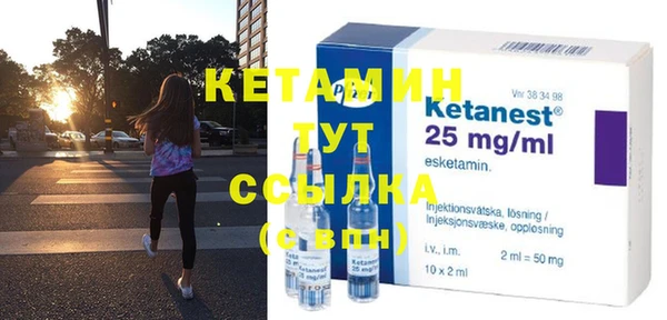 мефедрон мука Наволоки