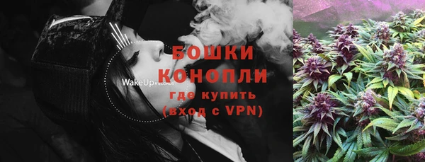 наркотики Надым