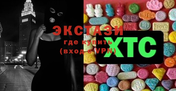 шишки Нея