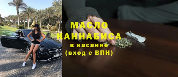 шишки Нея