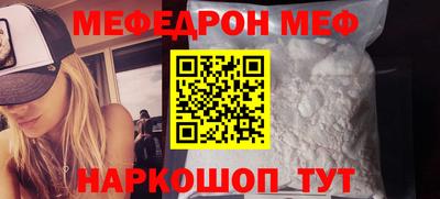 марки nbome Балашиха
