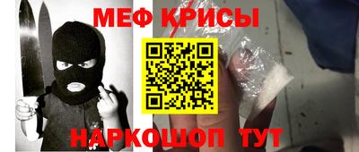 соль курить ск Балаково