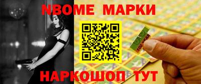 хмурый Аргун
