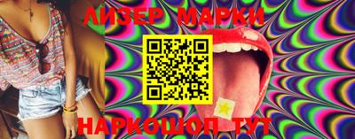 ALPHA PVP Балахна