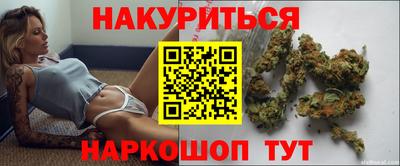 соль курить ск Балаково