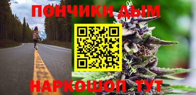 марки nbome Балашиха