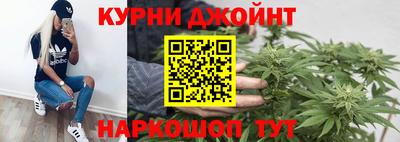 соль курить ск Балаково