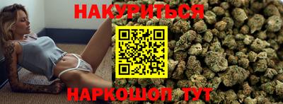 прущий лед Балашиха