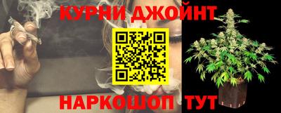 ALPHA PVP Балахна