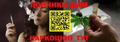 соль курить ск Балаково