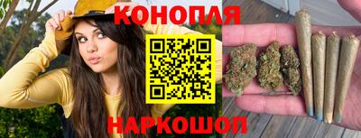 соль курить ск Балаково