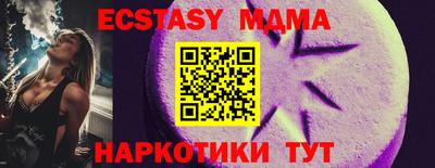 марки nbome Балашиха