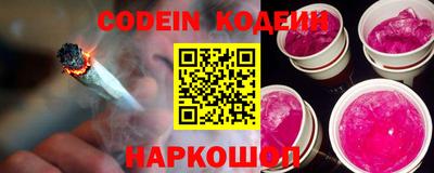 соль курить ск Балаково