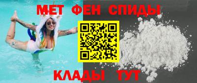 экстази Балахна