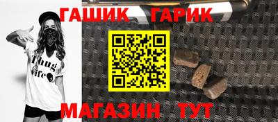 марки nbome Балашиха