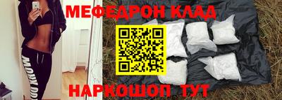 кокс Апшеронск