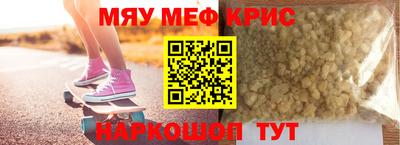марки nbome Балашиха