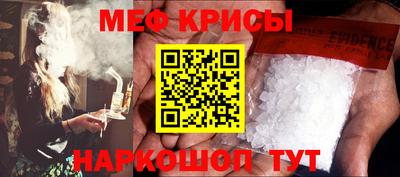 ALPHA PVP Балахна